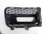 RANGE ROVER SPORT L494 II grid of a bumper left front front