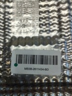 VW Amarok II 2023 Blende Abdeckung TERMICZNA MB3B2611434BD