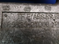 KIA OPTIMA III 3D SEDAN ABSORBER DER STOSSSTANGE HECK HINTEN