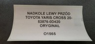 mudguard left front TOYOTA YARIS CROSS 20- original 53876-0D420
