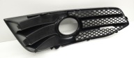 AUDI A3 S3 8P0807681P 2008-2012 grid of a bumper left