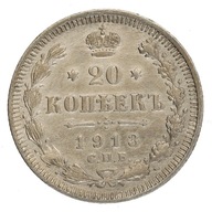 Rosja - 20 kopiejek - Mikołaj II - 1913 rok