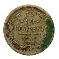 Z030 - Rosja - 20 kopiejek 1906 r. - Mikołaj II - Stan 4