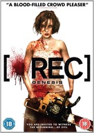 (REC)3 GENESIS ((REC)3: GENEZA) [DVD]