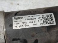 Peugeot 2008 and 2018 starter complete