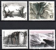 Čína 1988 Mi 2194-2197 Čisté **