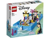 Lego Princess Książka z przygodami Mulan 43174