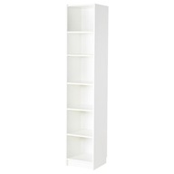 IKEA BILLY Regál biely 40x40x202 cm