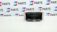 BMW G05 X5 G21 module control unit SZYNY ANTYPOSLIZGOWEJ 9459037