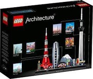 Lego 21051 ARCHITECTURE Tokio