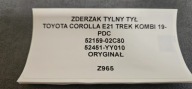 bumper rear TOYOTA COROLLA E21 TREK KOMBI 19