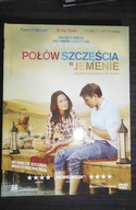 Połów szczęścia w Jemenie - - -