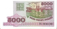 5 000 rubľov 1998- UNC