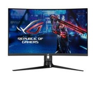 Monitor Asus ROG Strix XG32AQ 32&quot; LED IPS