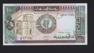 SZUDÁN BANKJEGY -- 100 POUNDS -- 1989, UNC, (B61)