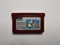 Super Mario Bros Advance - Japońska