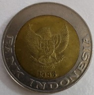 1570c - Indonezja 1000 rupii, 1996