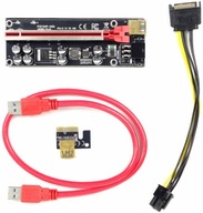 RISER 009s PLUS Black Czarny PCI-E 1x-16x USB3.0