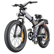 Elektrobicykel ENGWE X24 1200W 50km/h 48V 29,2AH 100KM hliníkové koleso 24" šedé