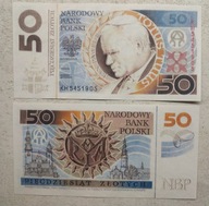 2079 - Projekt banknotu 50 zł 1995 Jan Paweł II - Andrzej Heidrich