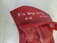 light rear left side Kia Venga facelift 2016 92401-1P000