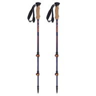 Alpinus trekingové palice 2 palice nordic walking skladacie nastaviteľné