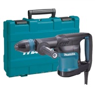 Makita Młot wyburzeniowy HM0870C