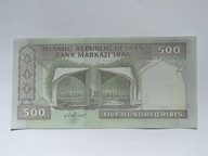 [B2935] Iran 500 rials UNC