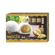 Mochi ryżowe ciasteczka kulki Durian azjatycki przysmak 180g Awon