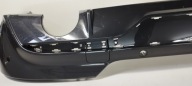 diffuser SPOILER of a bumper rear part BMW X2 G02 m-packet 8065128