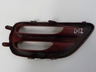 SUBARU LEGACY IV grid grille of a bumper left 57731AG030