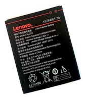 Bateria do Lenovo K5 K5 PLUS C2 2750mAh BL259