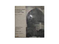 Zabytki architektury Azji środkowej j ros. Album