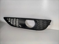 grille grid of a bumper front left AUDI Q7 4L0 09-15 S-LINE