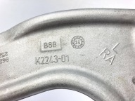 Chevrolet Corvette C8 2021-2024 arm upper rear left