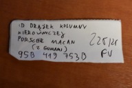 IDEALNY Spurstange der Lenksäule lenkrad PORSCHE MACAN 1