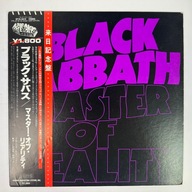 BLACK SABBATH Master of Reality **EX**Japan
