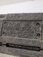 ABSORBER nárazníku předek AUDI A4 B8 8K0807550