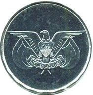 1 Riali 1993 Mennicza (UNC)