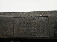 ABSORBER Paraurti SAAB 12787219