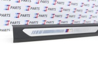 BMW G05 X5 G06 X6 moulding threshold right front m-packet