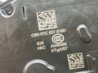 lock door right front 5TC837016D Skoda Karoq and (2017-)