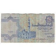 Banknot, Egipt, 25 Piastres, 1985-2007, KM:57, VF(
