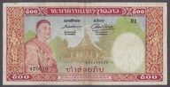 Laos - 500 kip 1957 (VF)