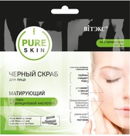 Čierny zmatňujúci peeling s uhlím Pure Skin 2X7 ml