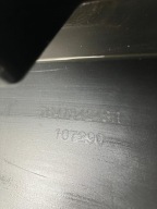 moulding threshold right RENAULT MEGANE V E-TECH 764184243R