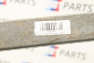 BMW G26 I4 console POPRZECZKA left rear part 7931655