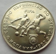 BUŁGARIA - 5 lewa leva 1980 - FIFA World Cup '82