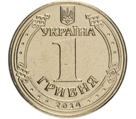 1 Hrywna 2014 rok Ukraina prosto z rolki bankowej