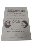 Rękopisy muzyczne 1 połowy XIX wieku ze zbiorów BN Wanda Bogdany-Popielowa